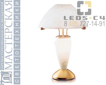 10-0287-G8-55 Leds C4 настольная лампа TABLE LAMPS Alabaster 