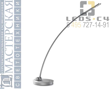 10-2708-AH-AH Leds C4 настольная лампа Open Grok 