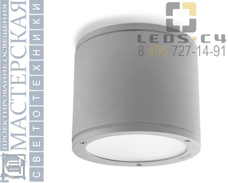 15-9365-Z5-T2 Leds C4 потолочный светильник COSMOS Outdoor 