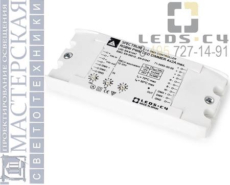 71-3493-00-00 Leds C4 Electrical units Electrical units Architectural 