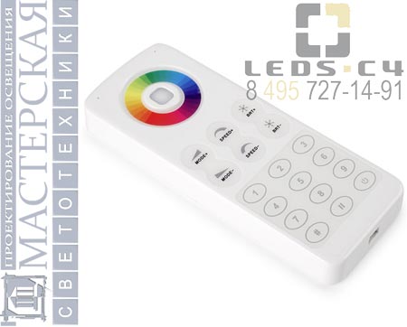 71-4666-00-00 Leds C4 Electrical units Electrical units Architectural 