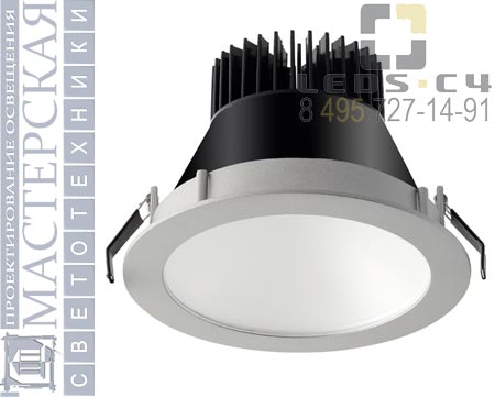 90-0713-N3-M3 Leds C4 Downlight Equal Architectural 