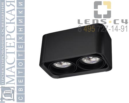 DM-1151-60-00 Leds C4 светильник накладного монтажа BACO Architectural 