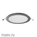 15-4725-N3-M1 Leds C4 Downlight Fit Architectural