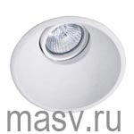 DN-1601-14-00 Leds C4 Downlight DOME Architectural